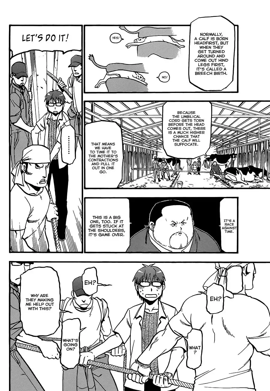 Silver Spoon Chapter 17 14